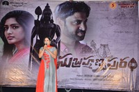Subramaniapuram Movie Trailer Launch